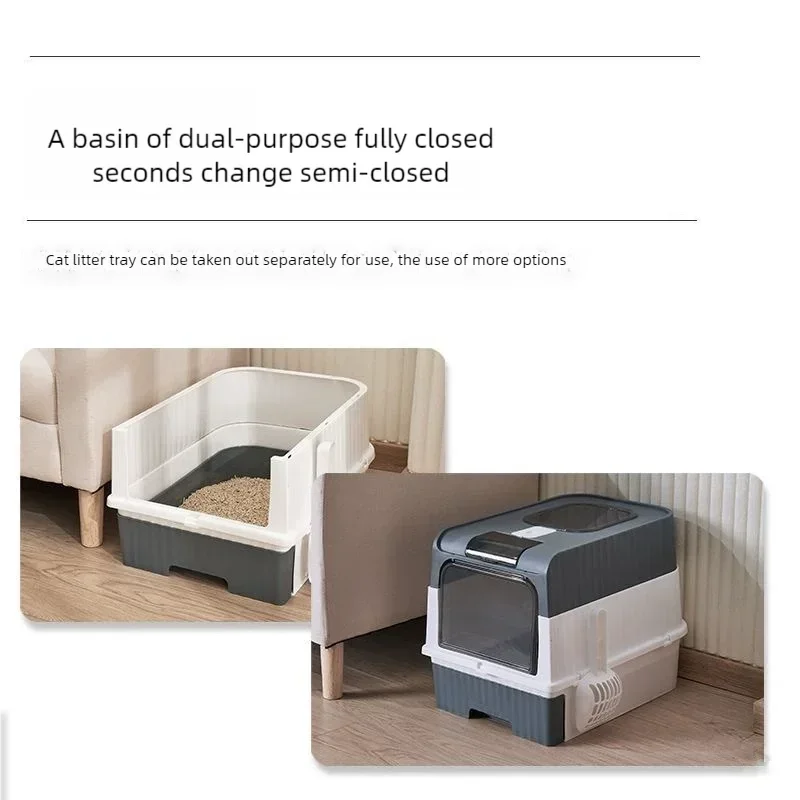 Extra Large Enclosed Cat Toilet