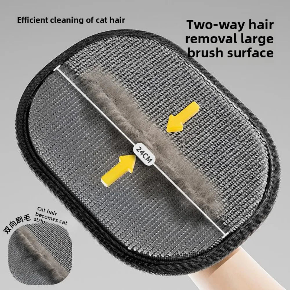 The All-Surface Pet Hair Eraser Kit